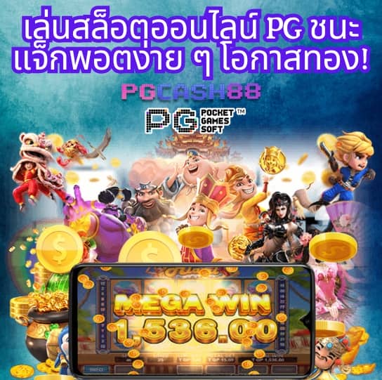 heng999 slot